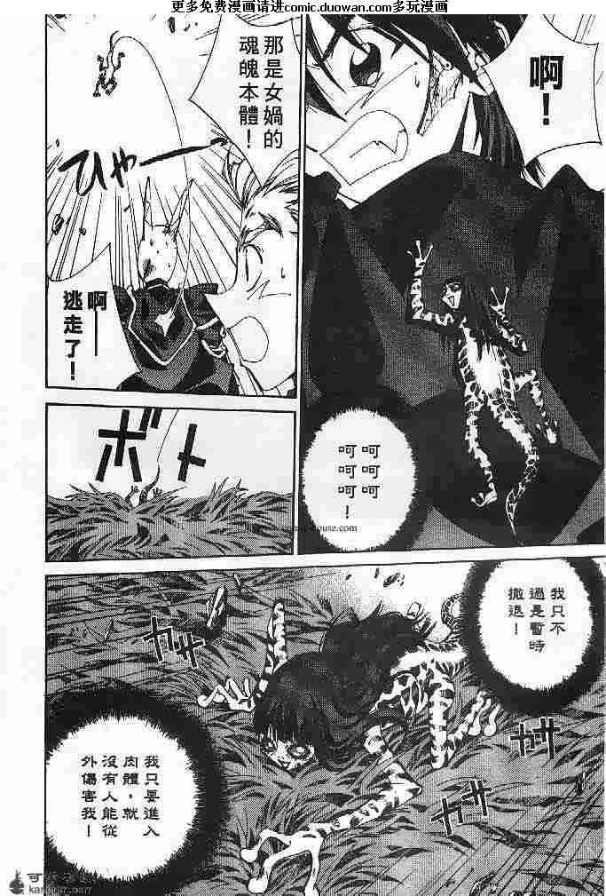 第22卷