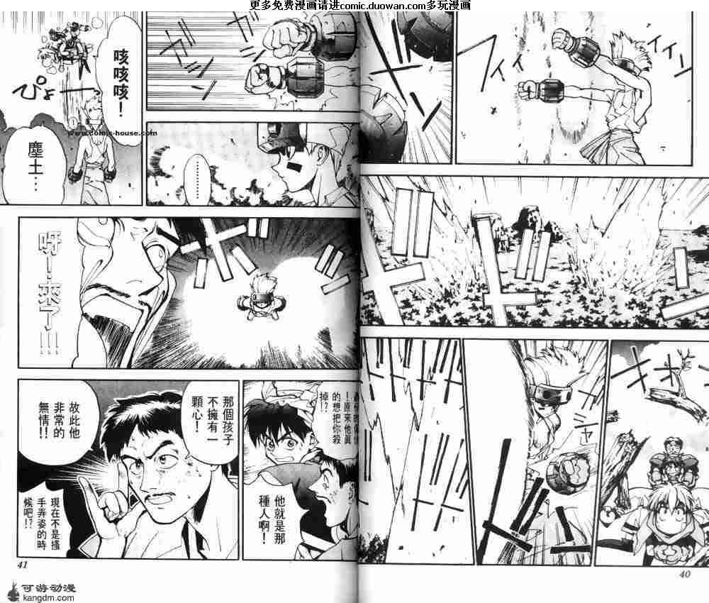 第02卷