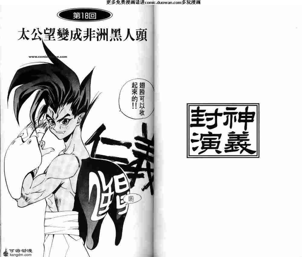 第03卷