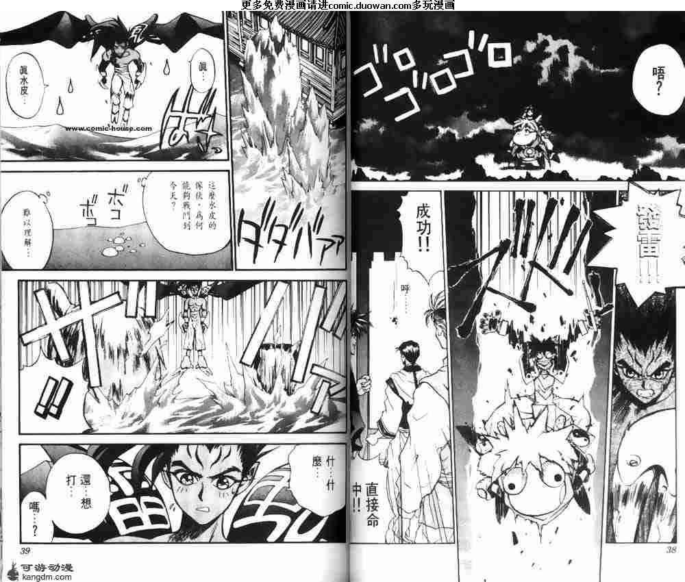 第03卷
