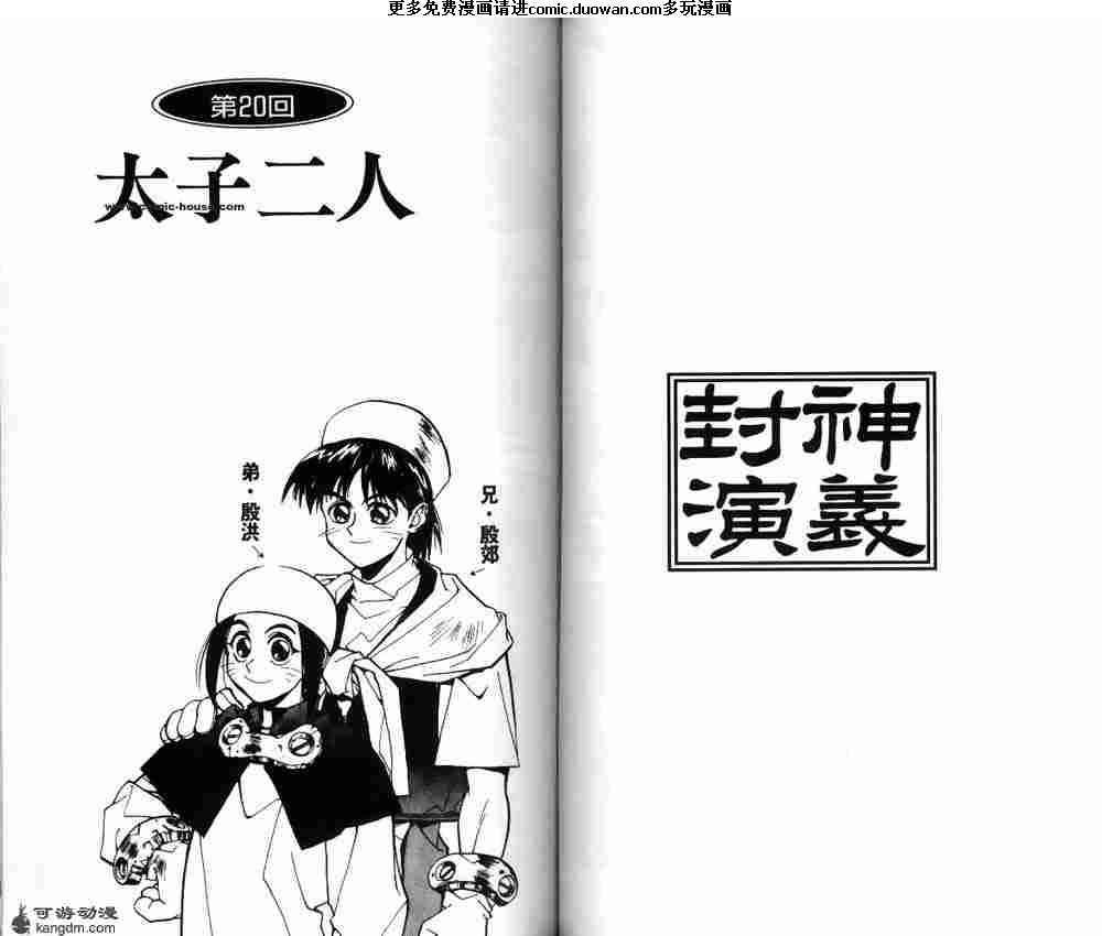 第03卷