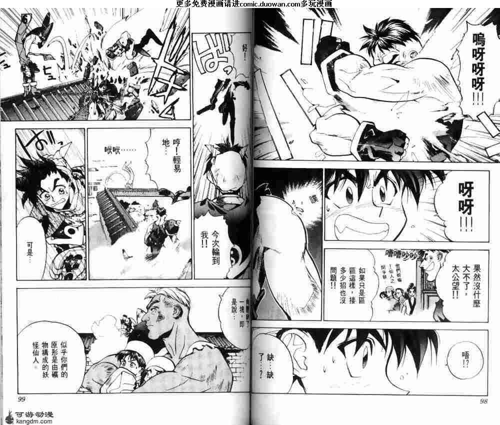 第03卷
