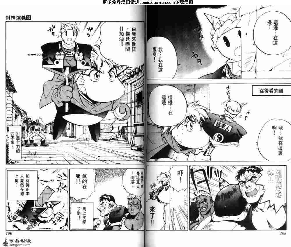 第03卷
