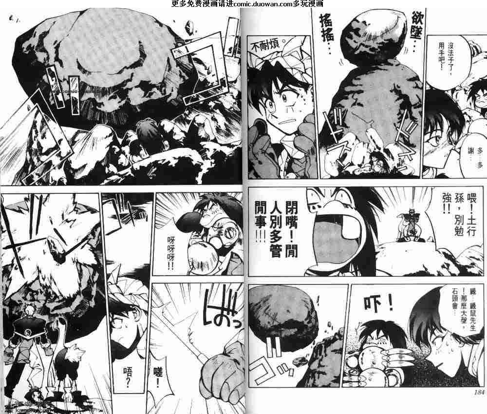 第03卷
