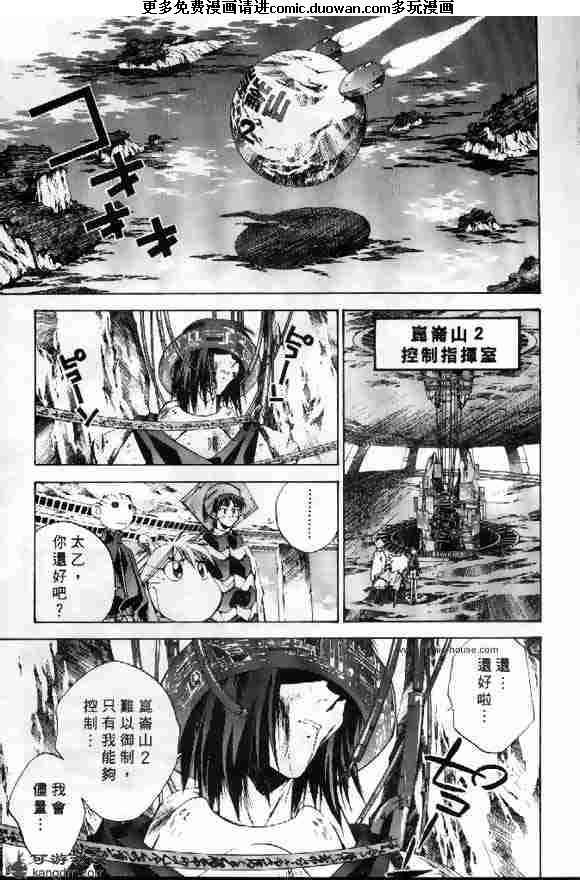 第03卷