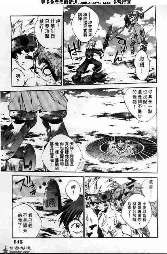 第03卷