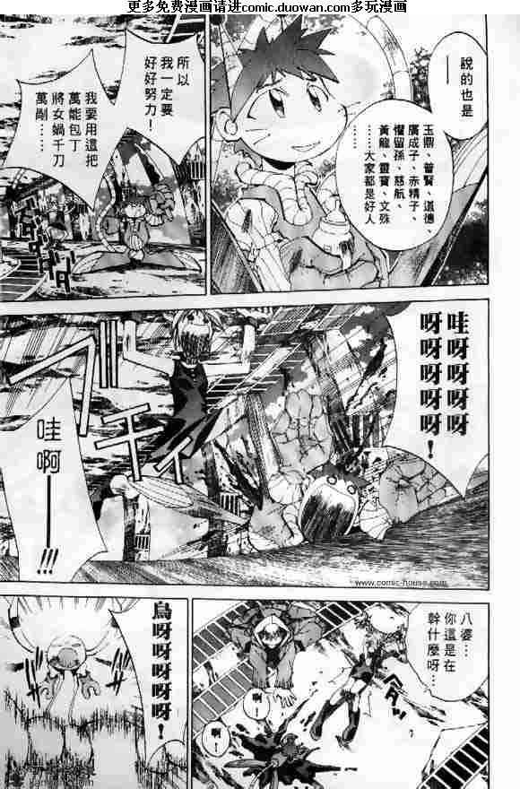 第03卷