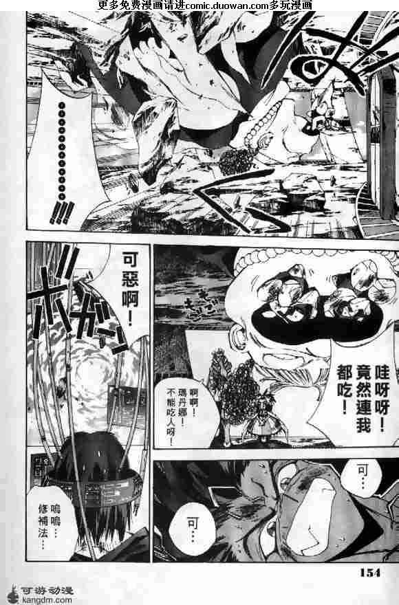 第03卷