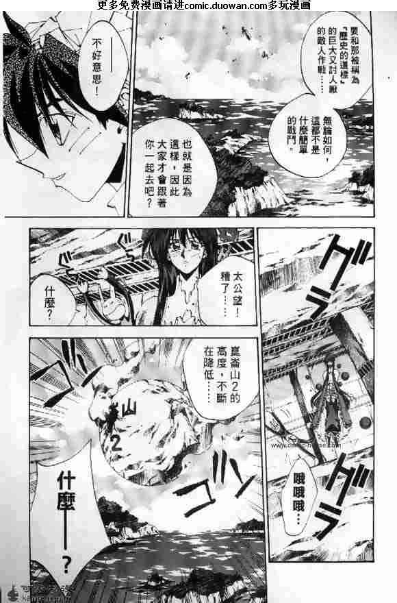 第03卷