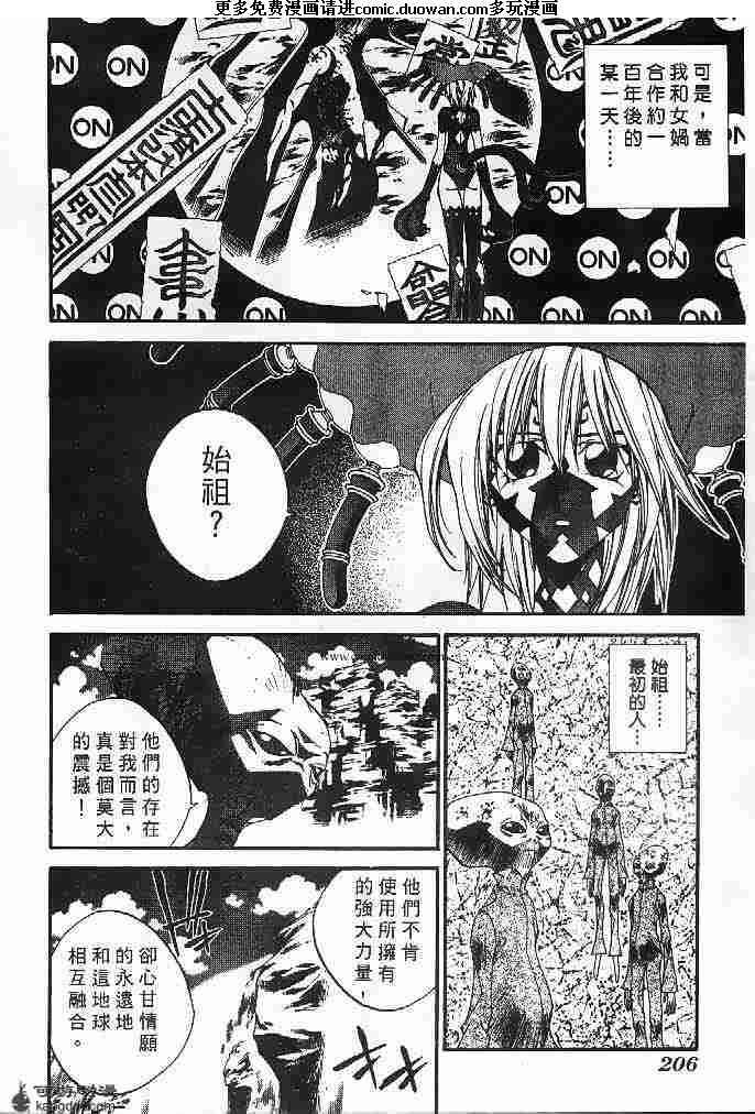 第23卷