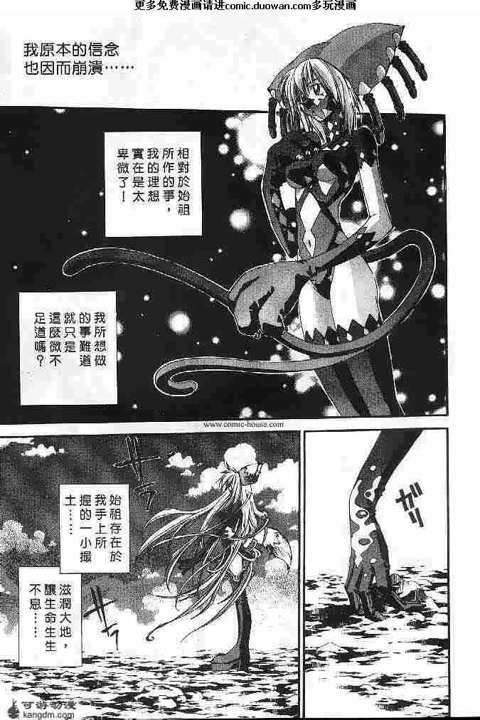 第23卷