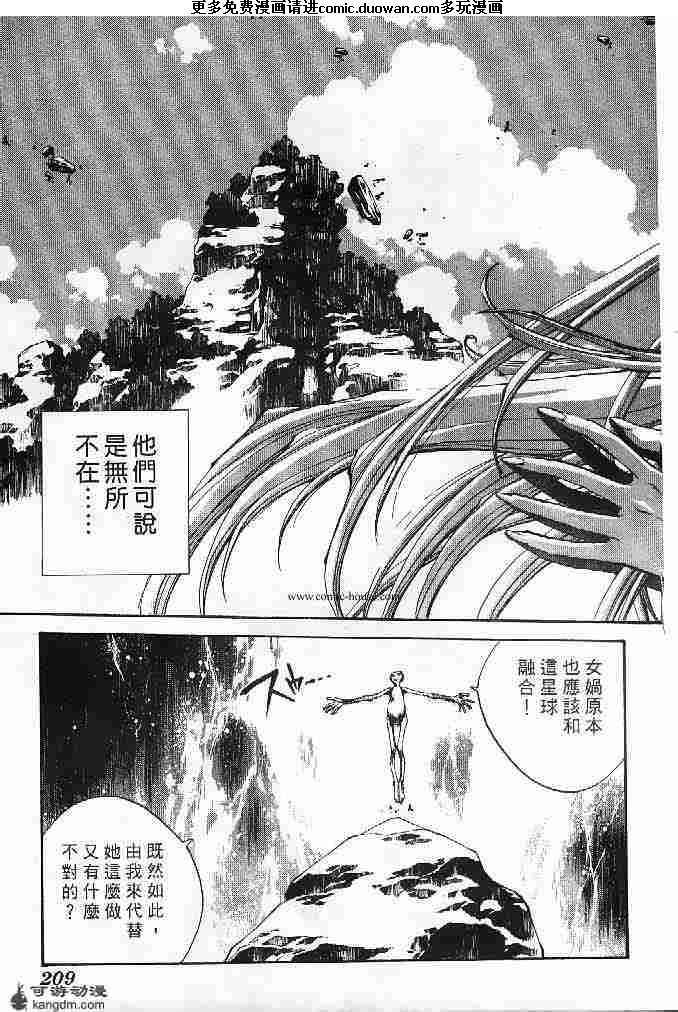 第23卷