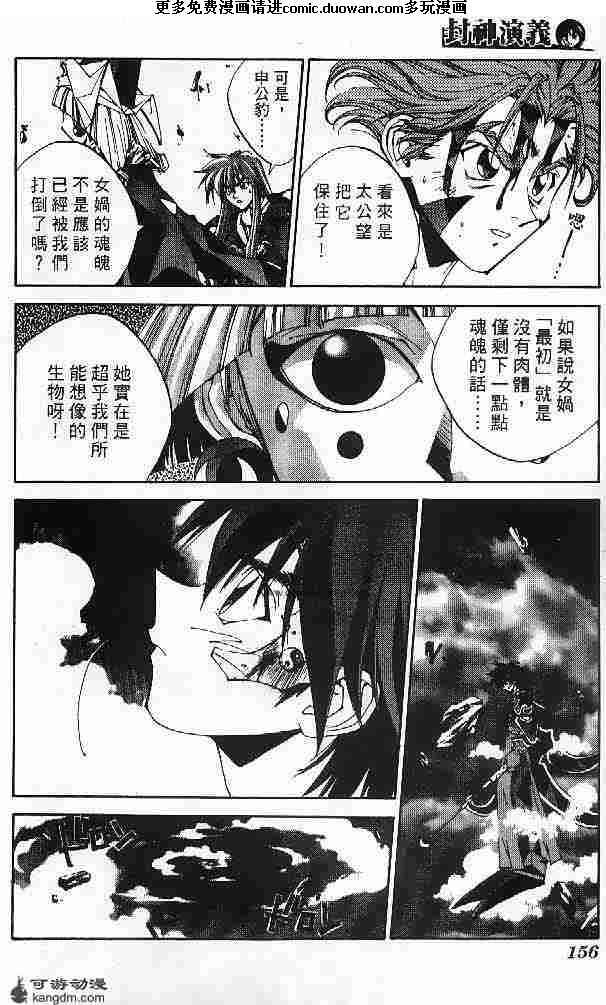 第23卷