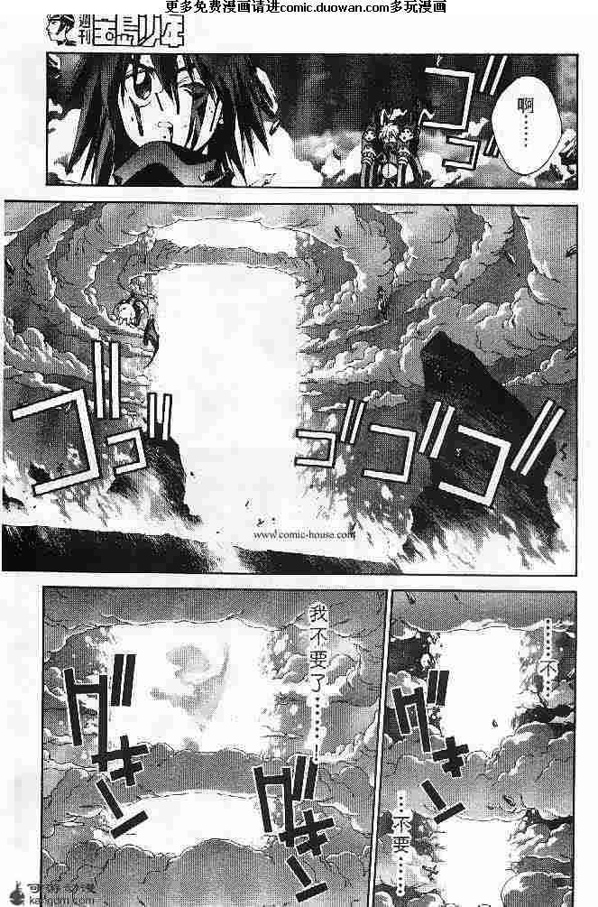 第23卷