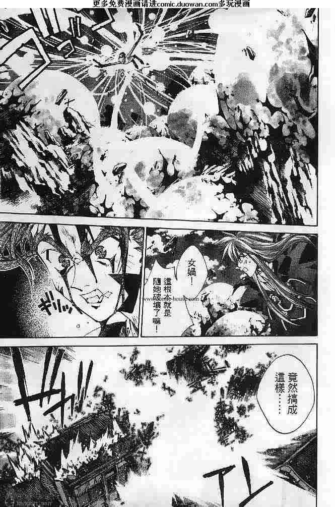 第23卷