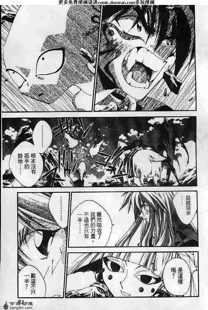 第23卷