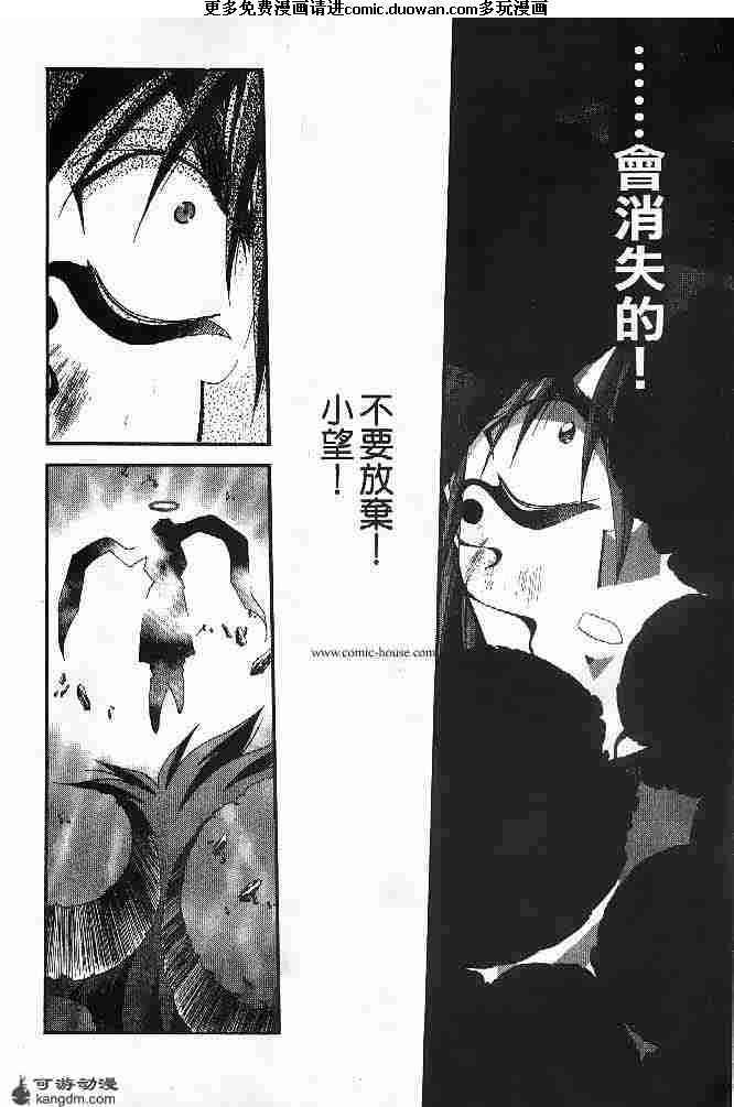 第23卷