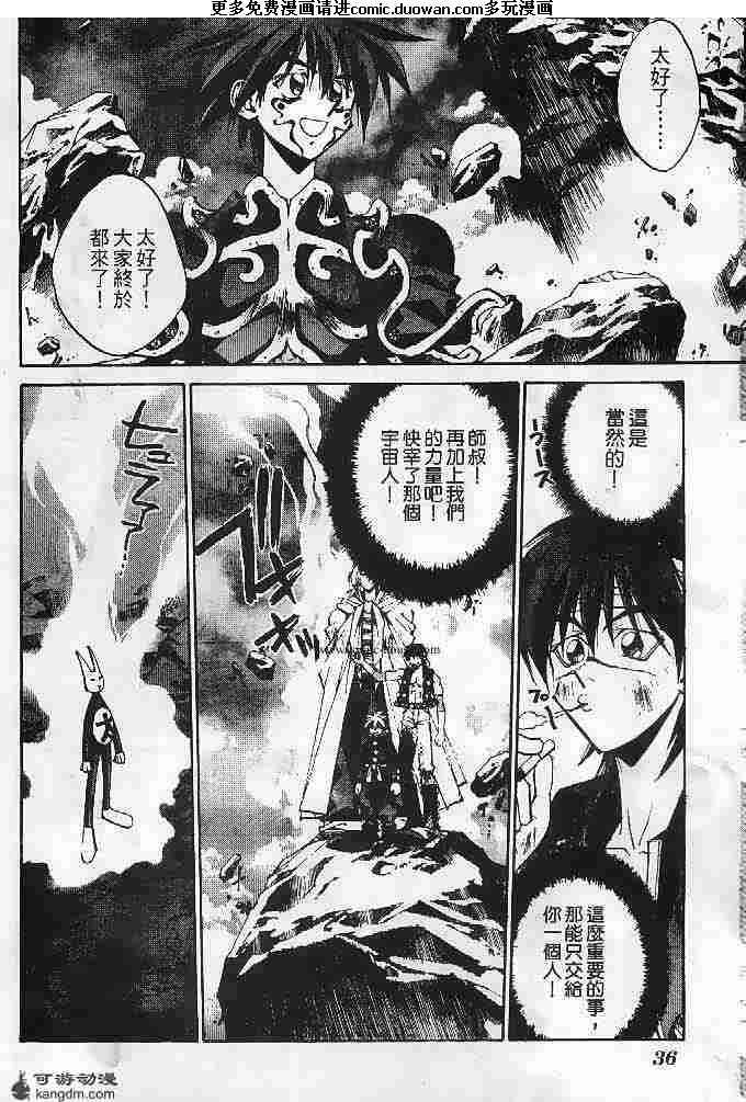 第23卷