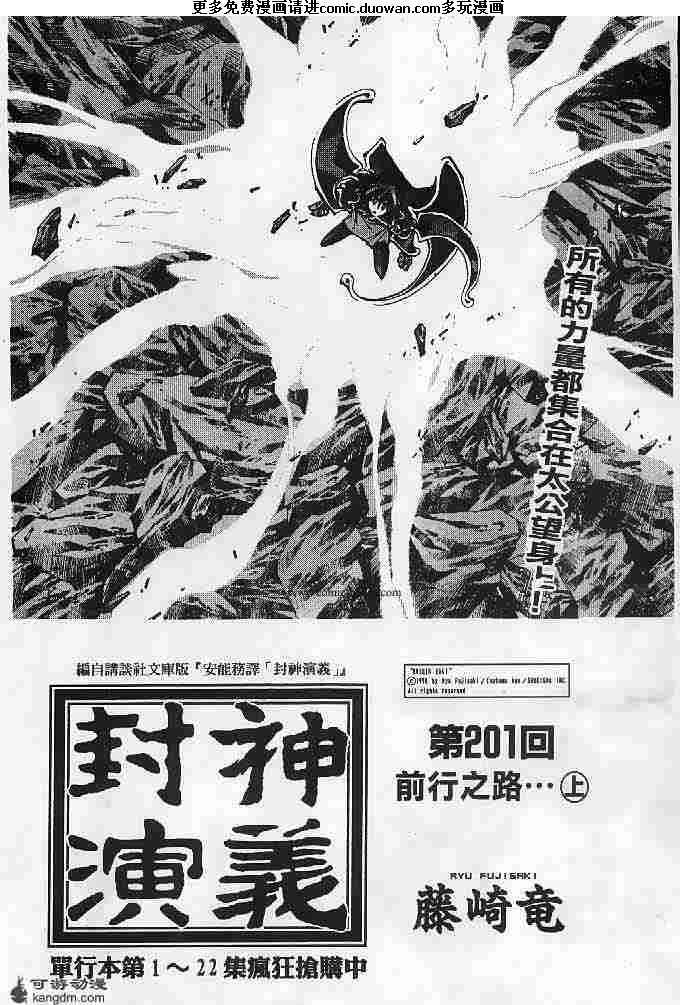 第23卷