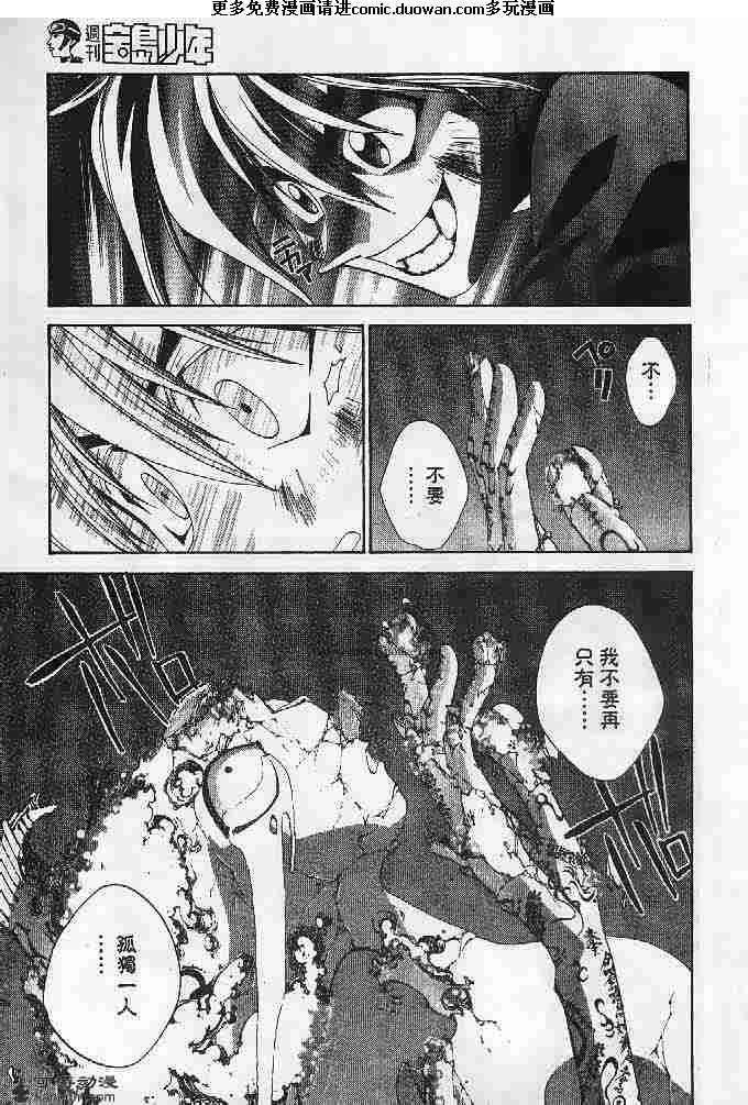 第23卷