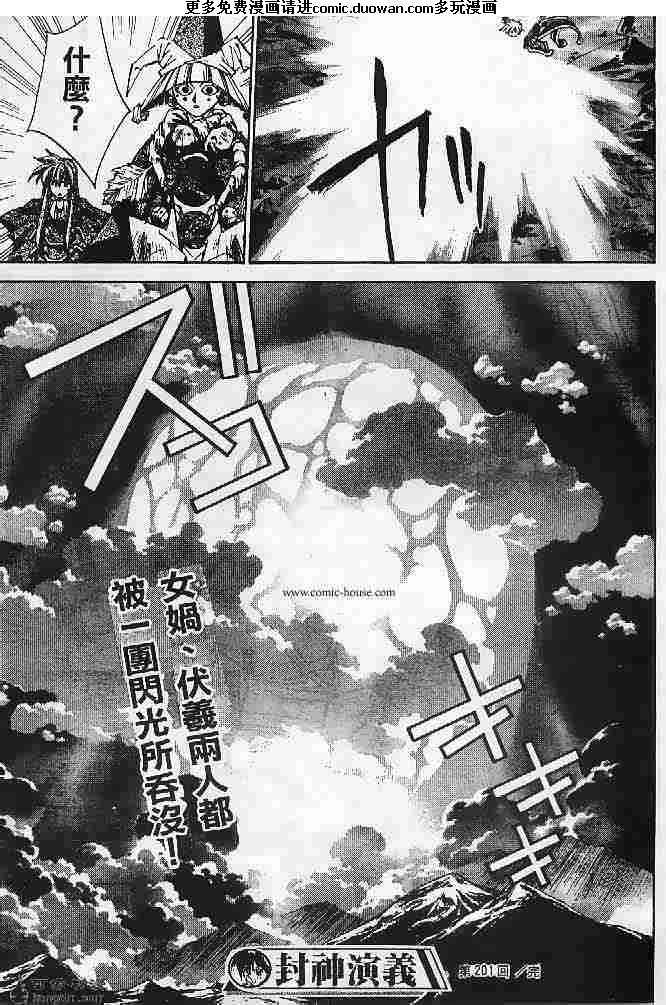 第23卷