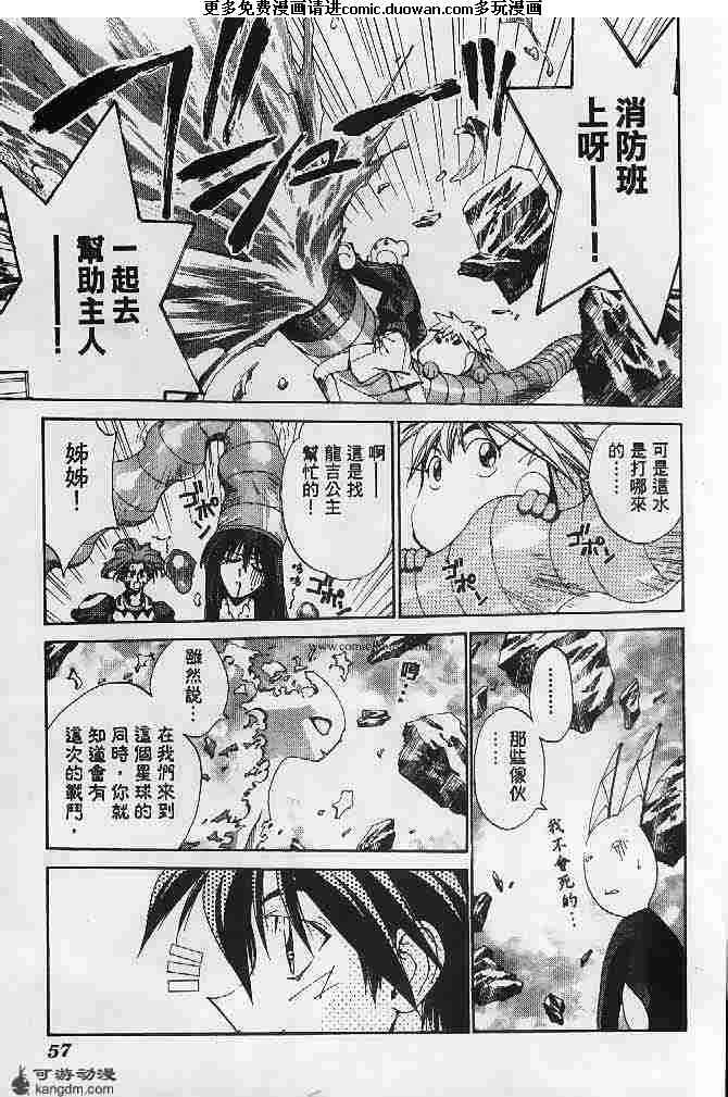 第23卷