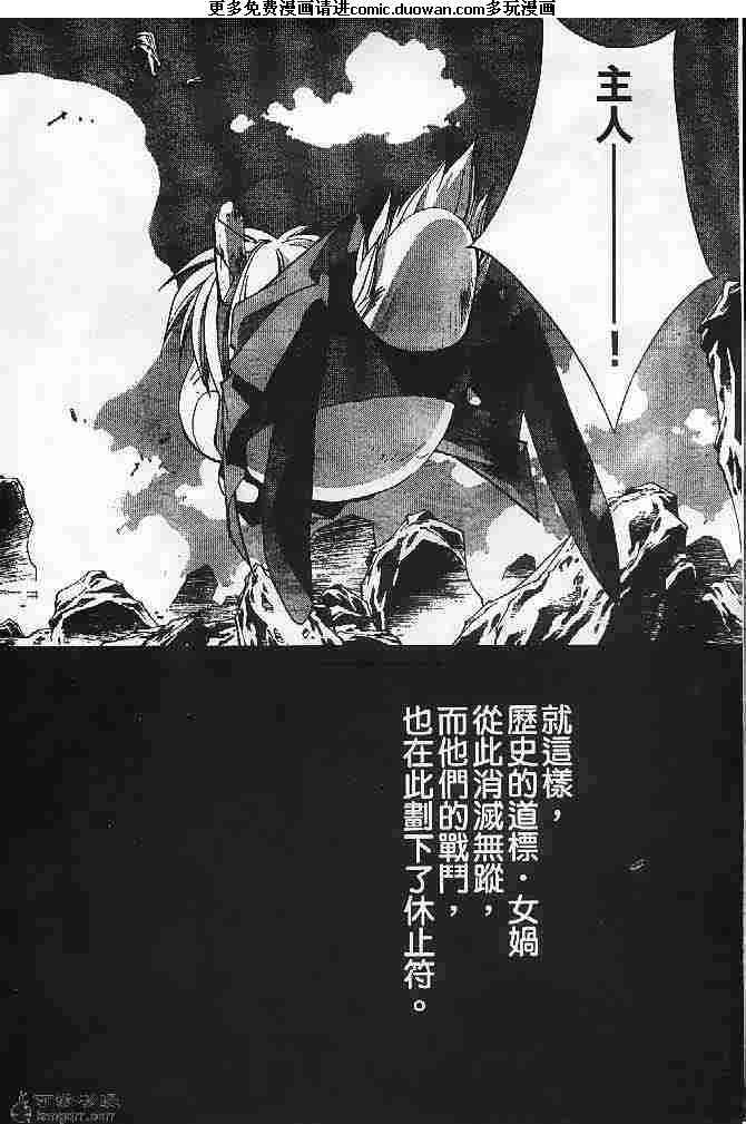 第23卷