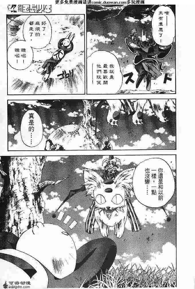 第23卷