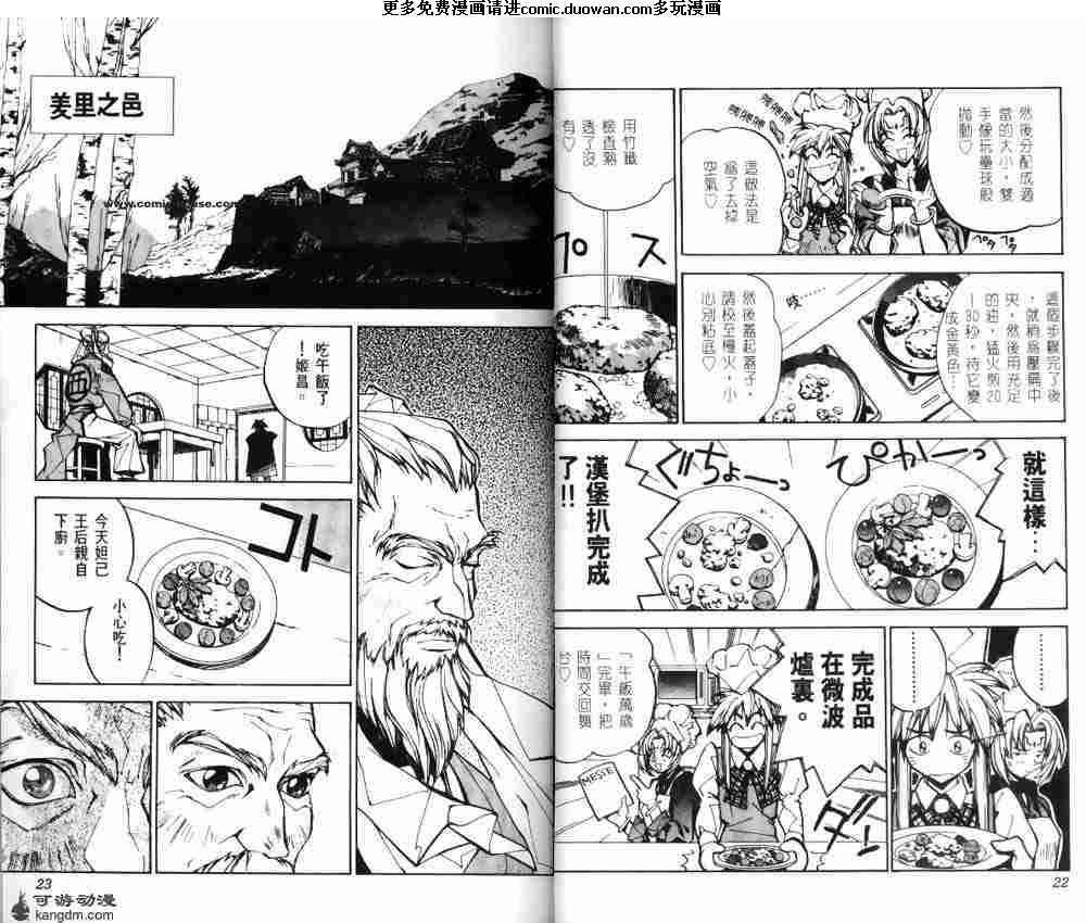 第04卷