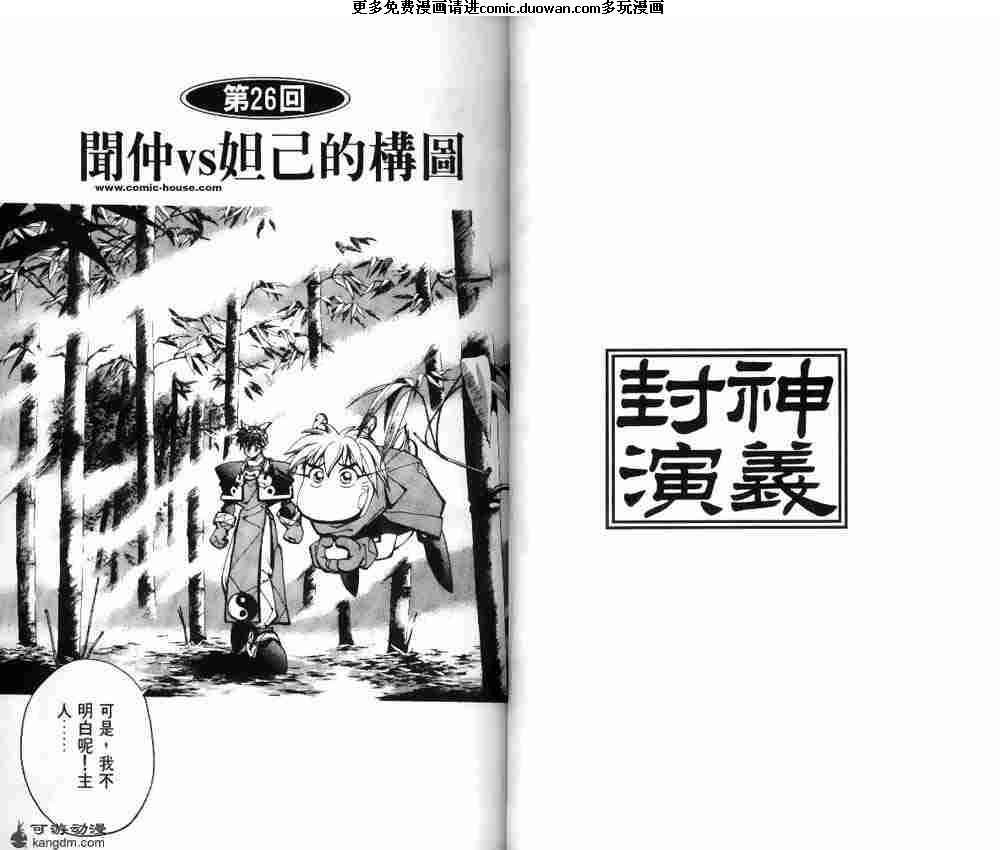 第04卷