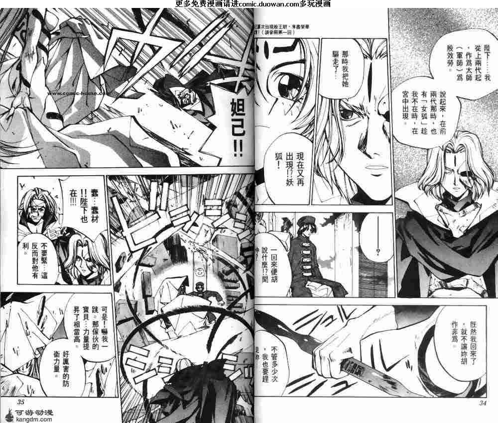 第04卷