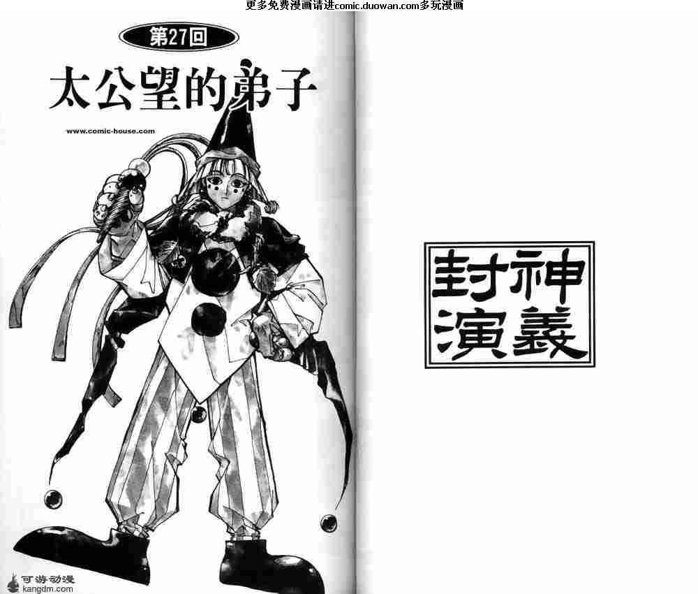 第04卷