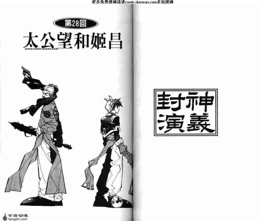 第04卷