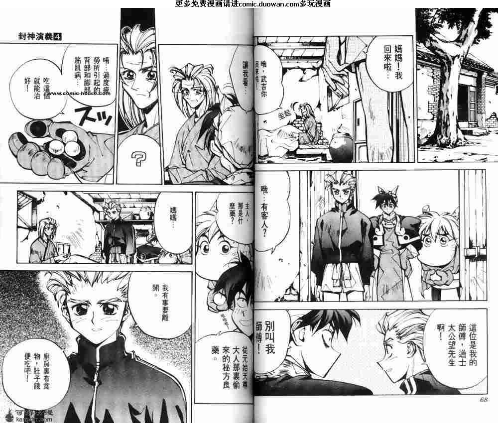 第04卷