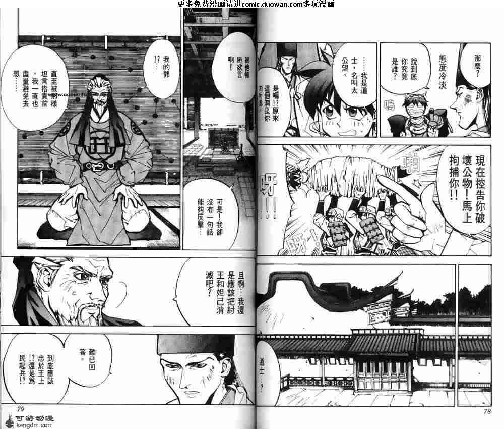 第04卷