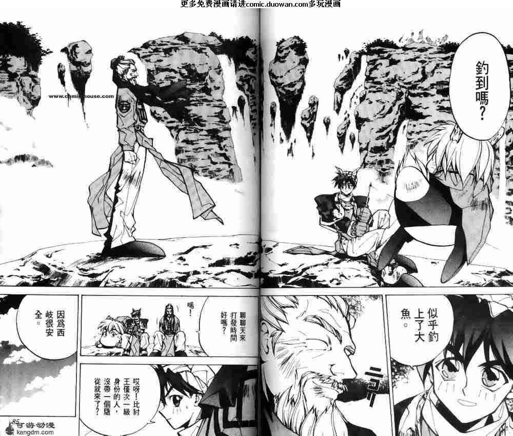 第04卷