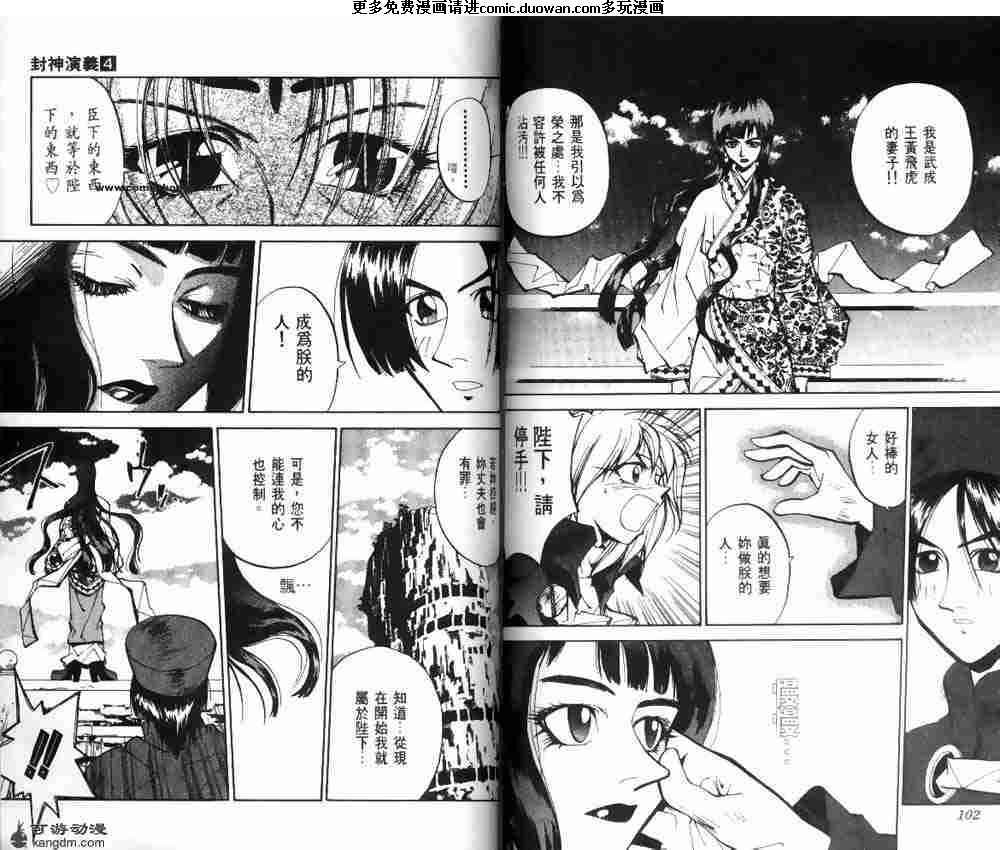 第04卷