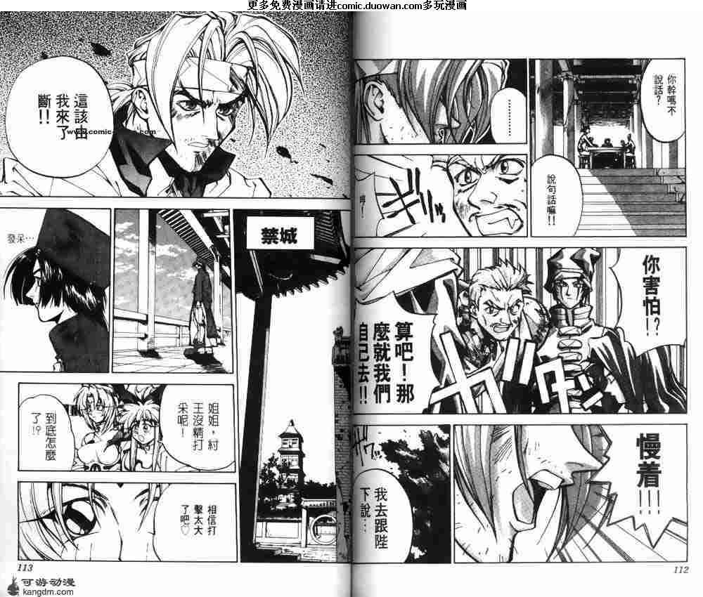 第04卷