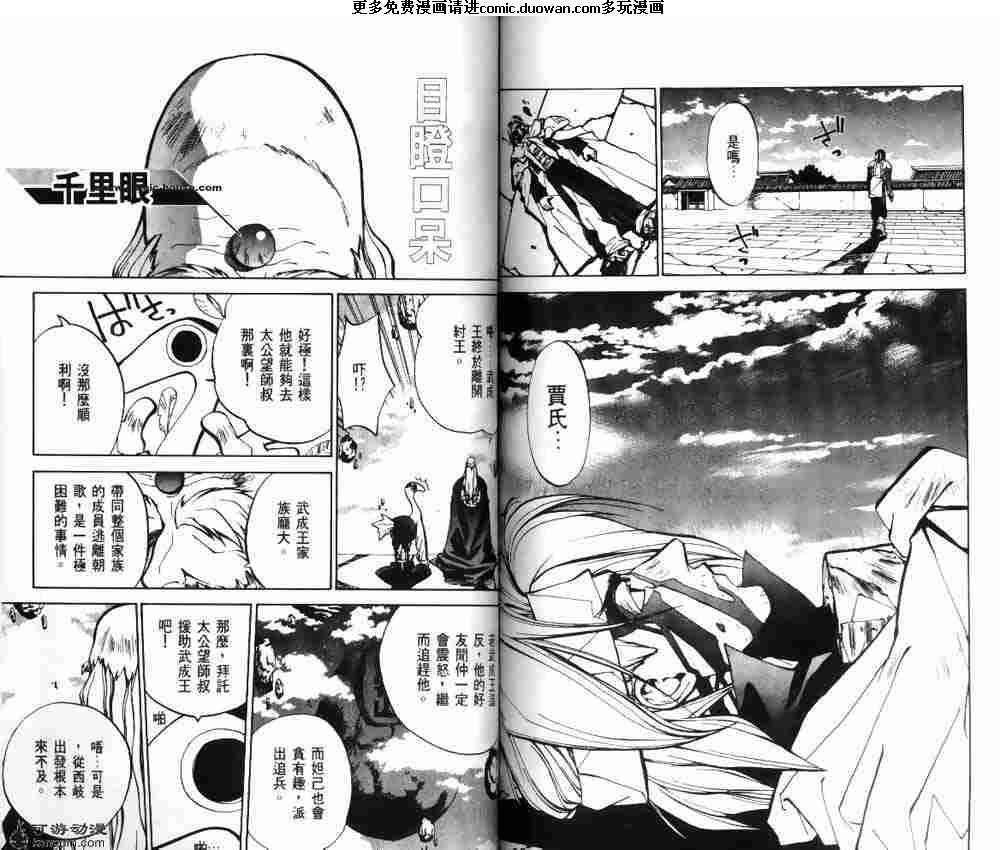 第04卷