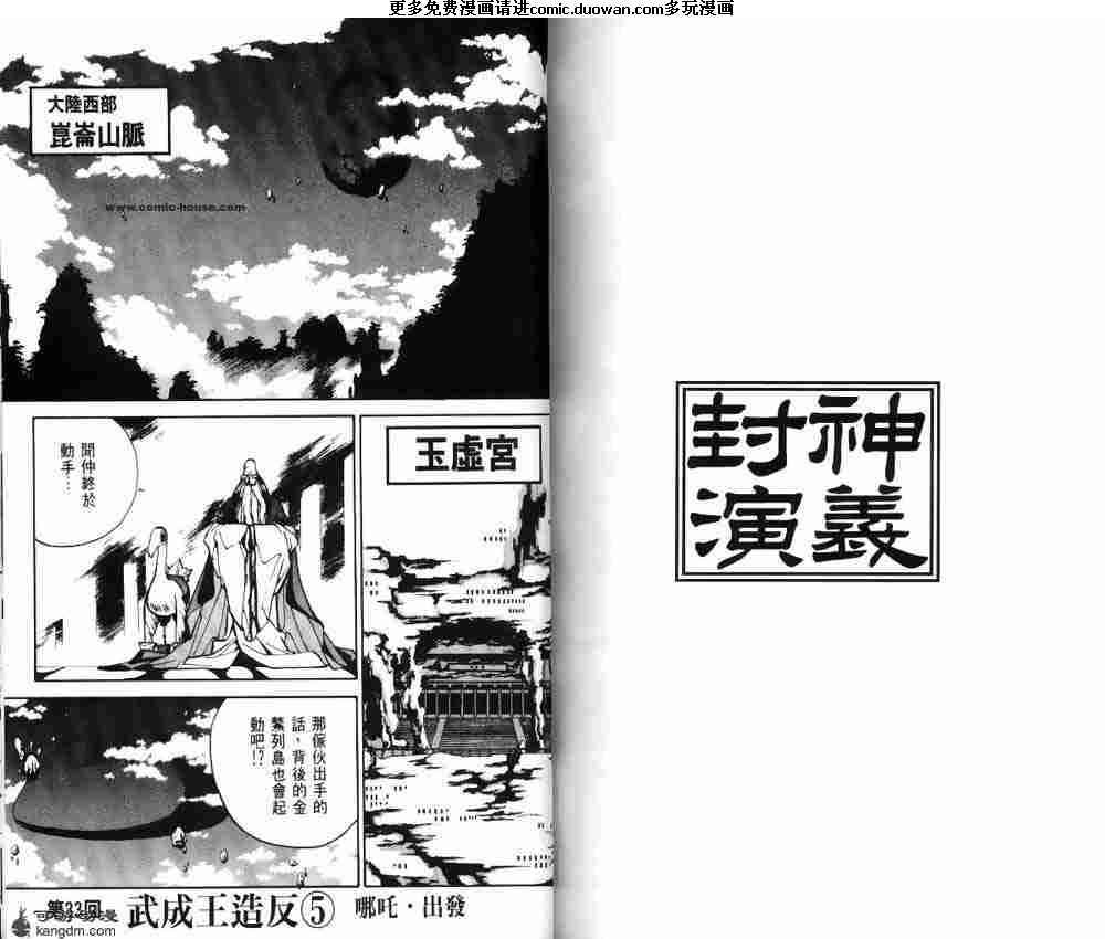 第04卷