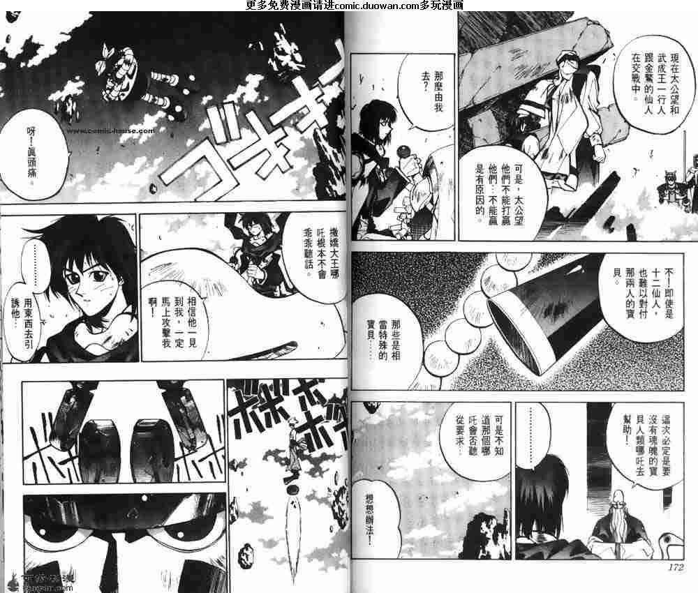 第04卷