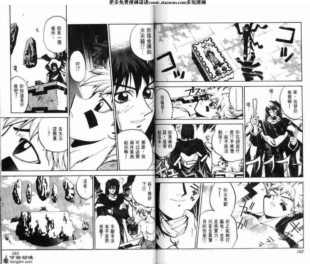 第04卷