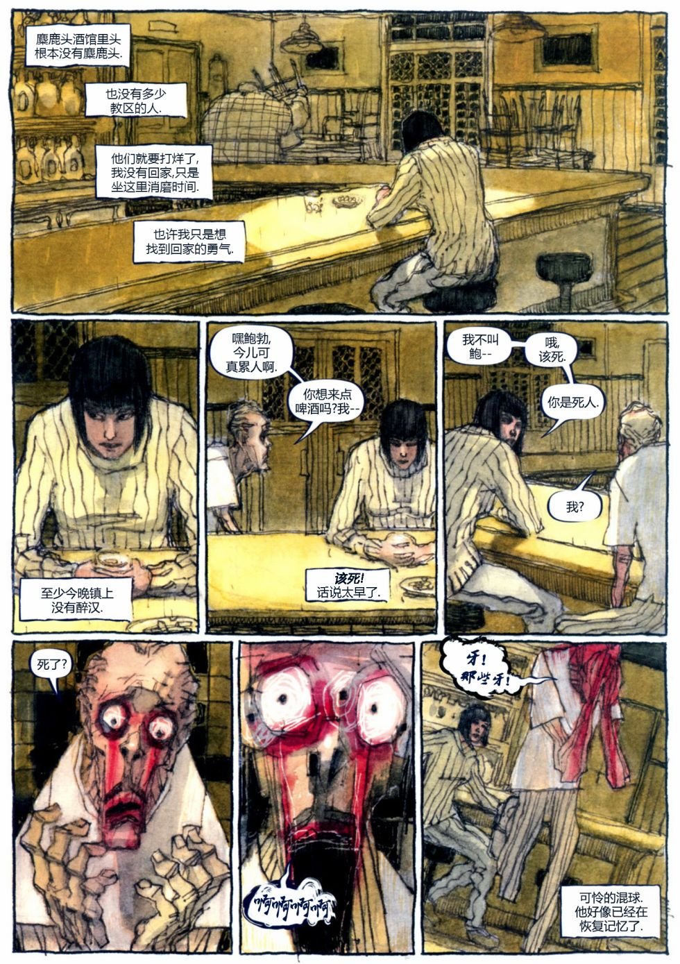 第01卷