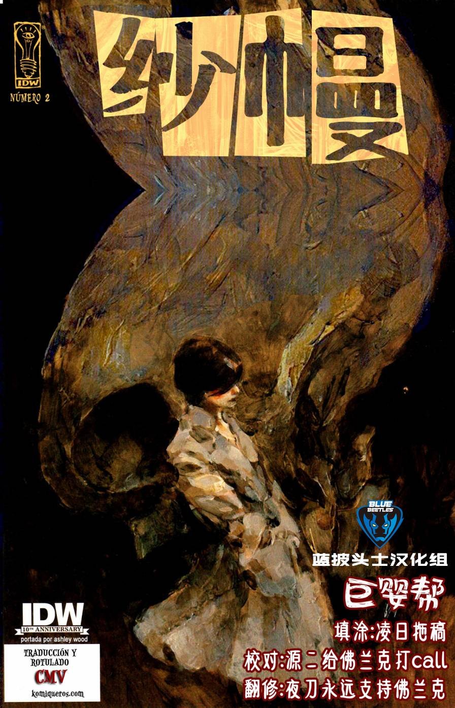 第02卷