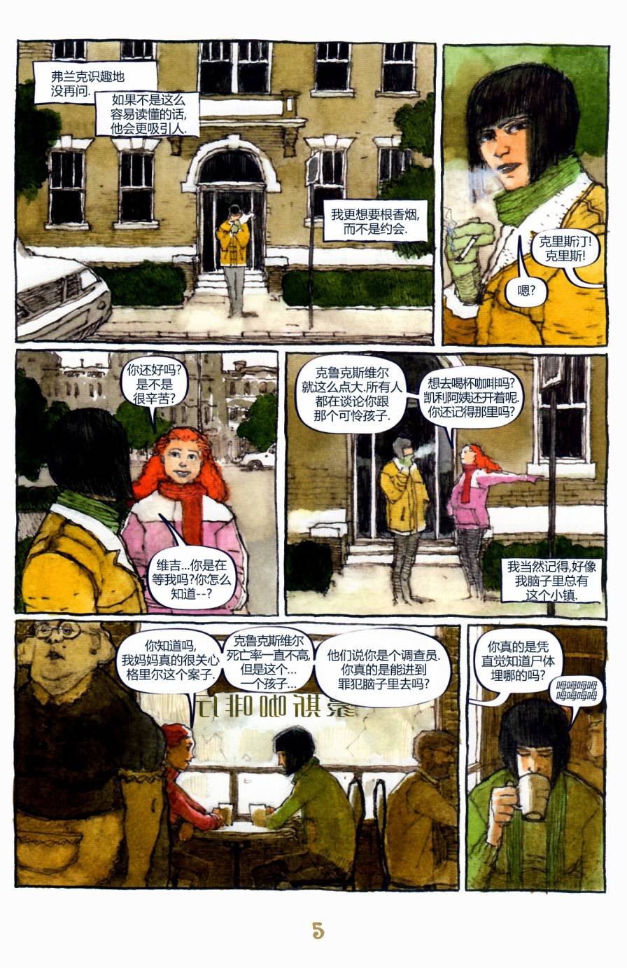 第02卷