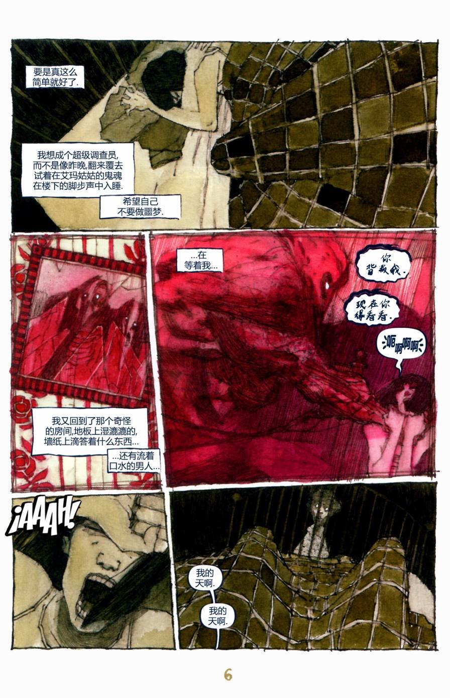 第02卷