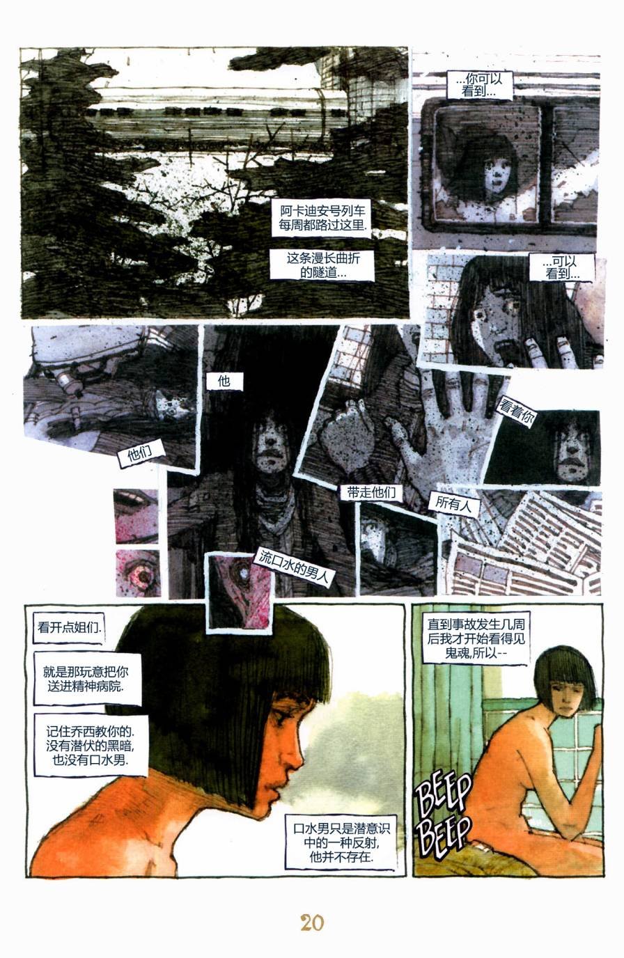 第02卷