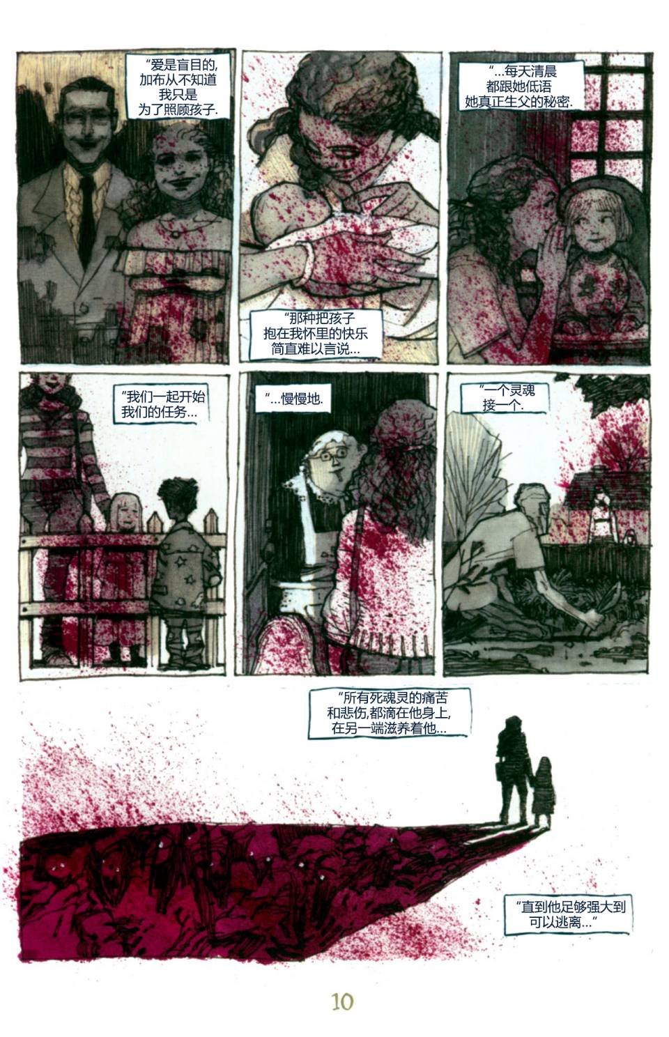 第04卷