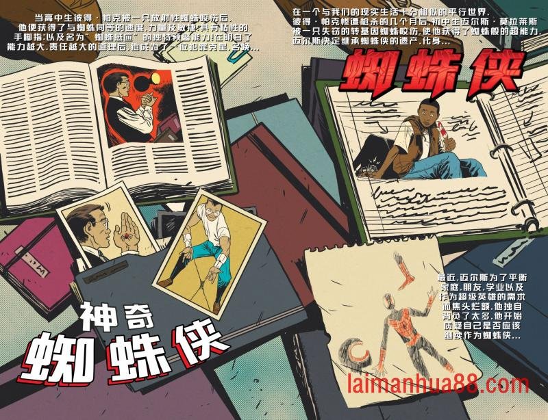 全一卷
