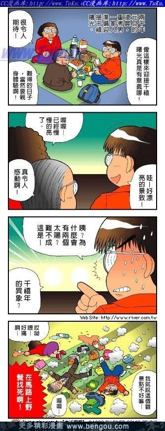 第1卷